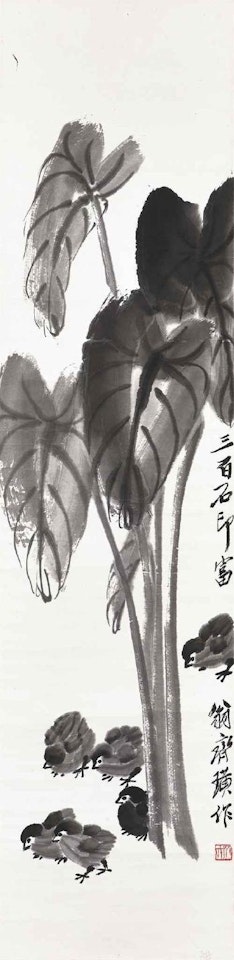Taro Leaves and Chicks by Qi Baishi