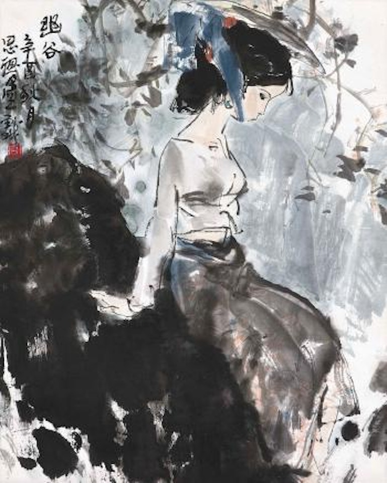 Maiden by Zhou Sicong