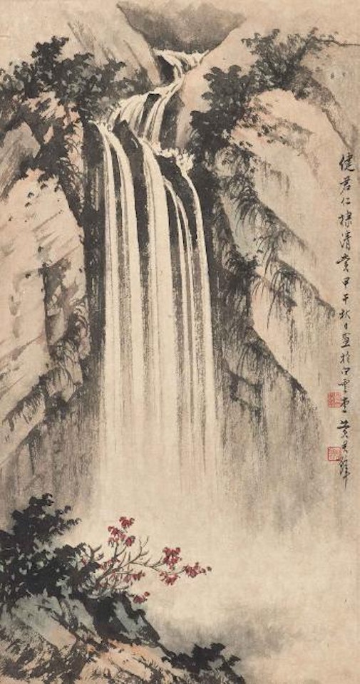 Waterfall by Huang Junbi