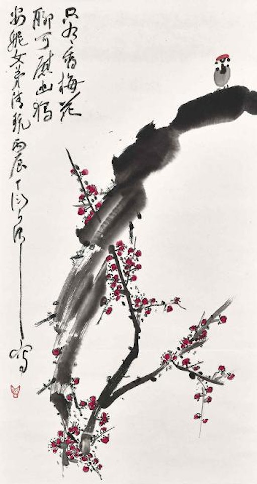 Plum Blossoms and Bird by Ding Yanyong