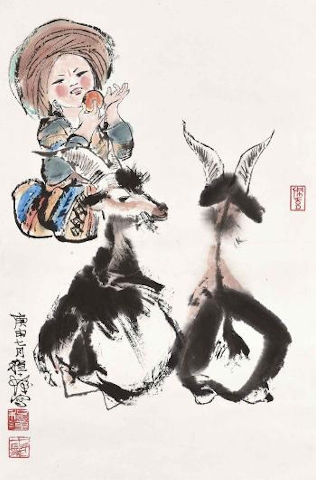 Girl with Goats by Cheng Shifa
