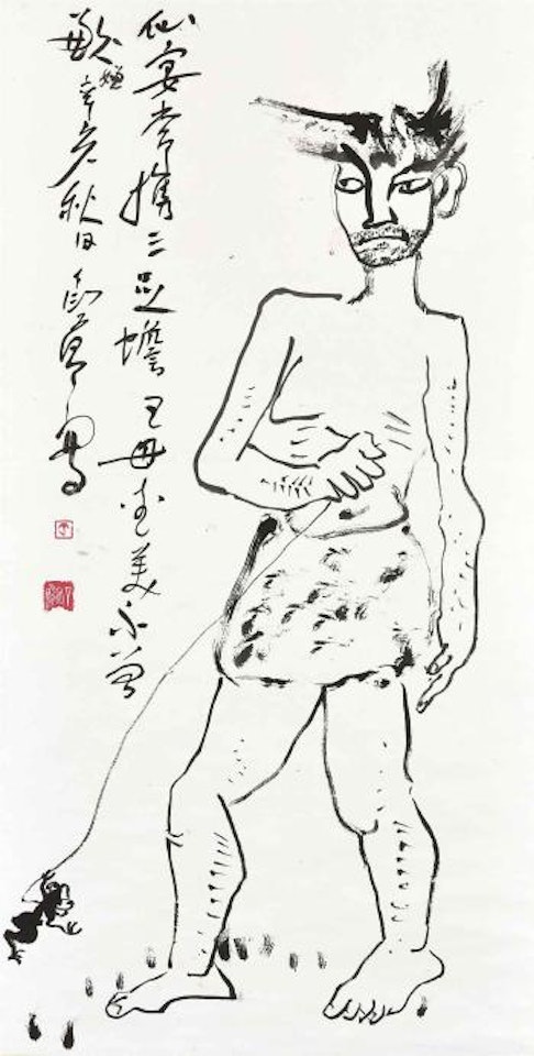 Opera Figures - Liu Hai Plays With Gold Toad by Ding Yanyong