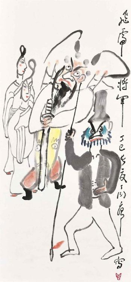 Opera Figures - General Feihu by Ding Yanyong