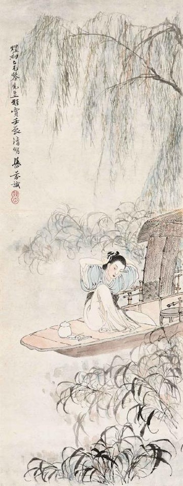 Lady Boating by Deng Fen