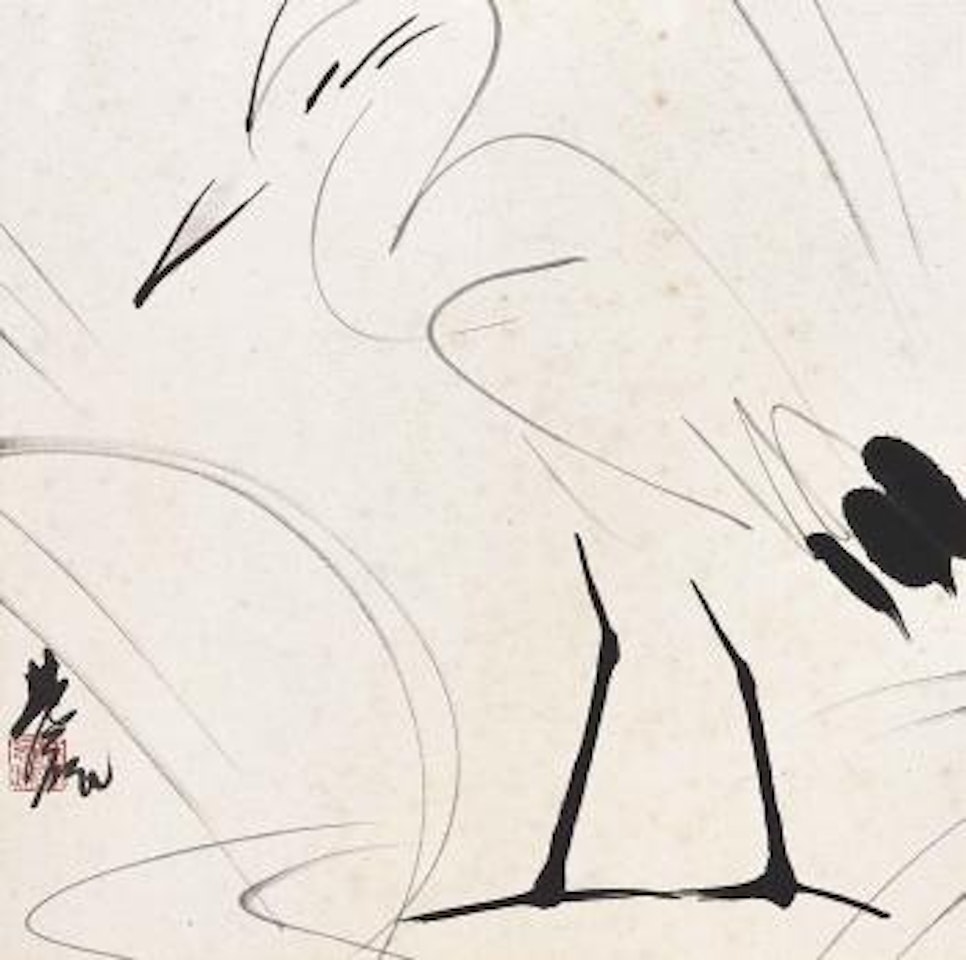 Egret by Lin Fengmian