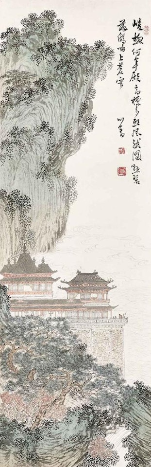 Temple by the Cliff by Pu Ru
