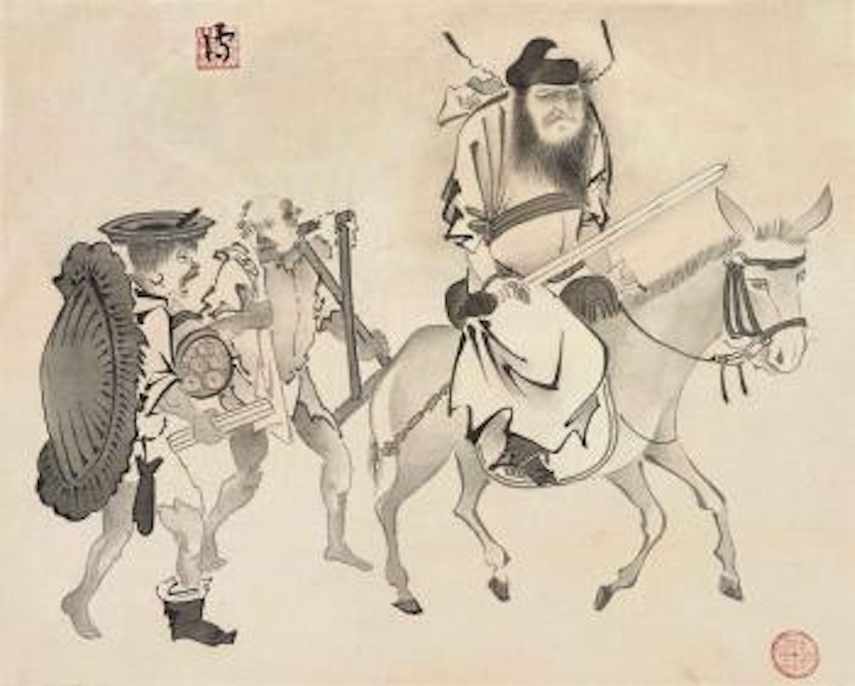 Zhongkui by Pu Ru
