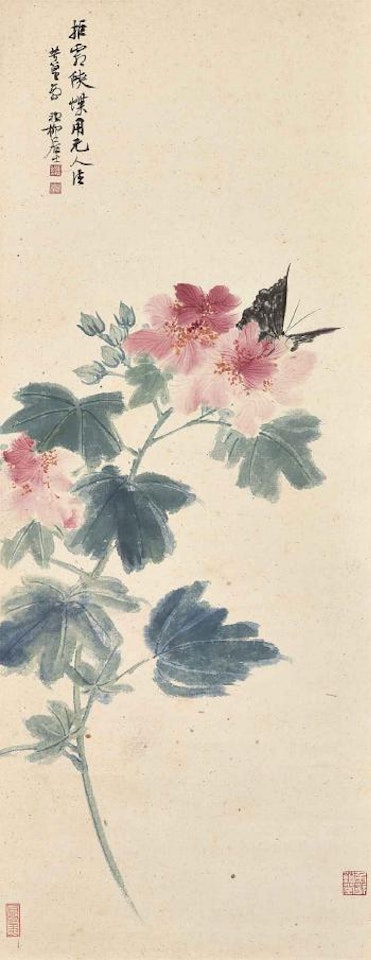 Butterfly and Flowers by Xie Zhiliu