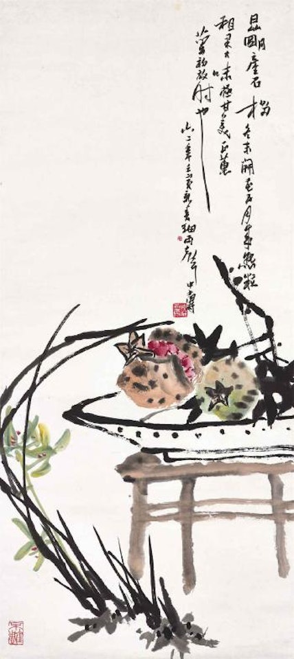 Pomegranates by Pan Tianshou