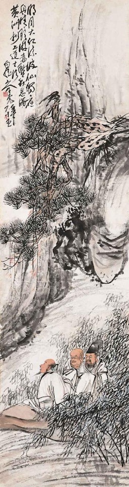 Travelling the Red Cliffs by Wang Zhen