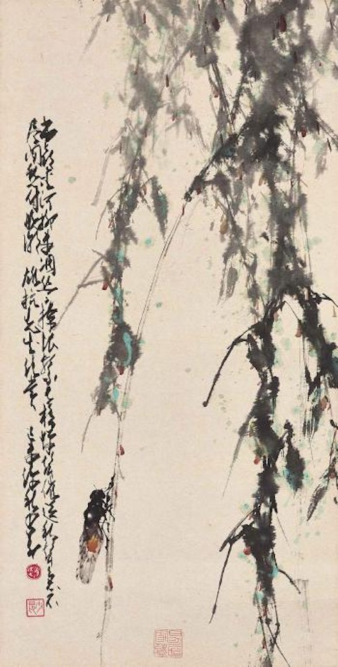 Autumn Song by Zhao Shao'ang