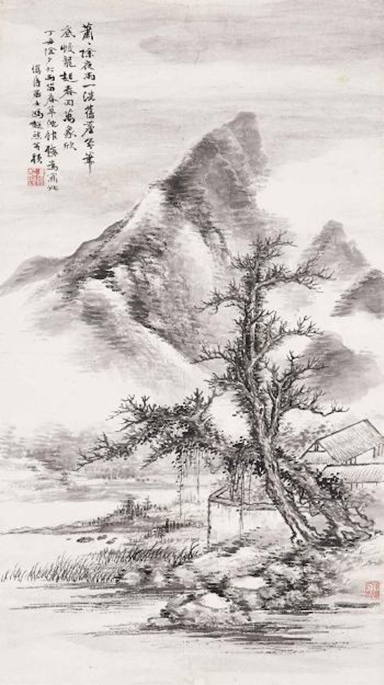 Landscape by Feng Chaoran