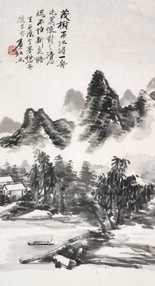 Boat by the Riverbank by Huang Binhong