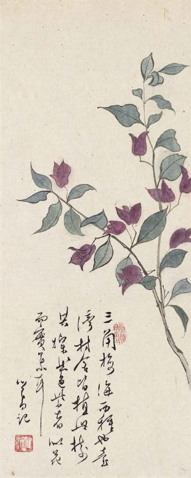 Flowers by Pu Ru