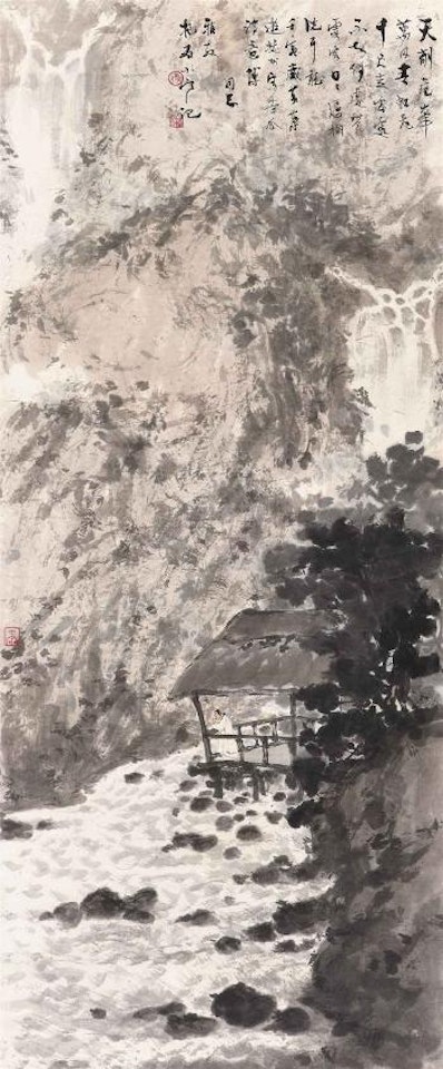 Listening to the Spring by Fu Baoshi