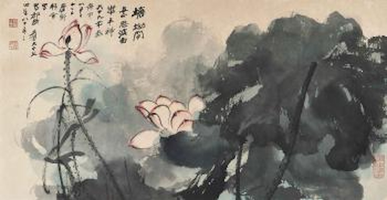 Lotus by Zhang Daqian