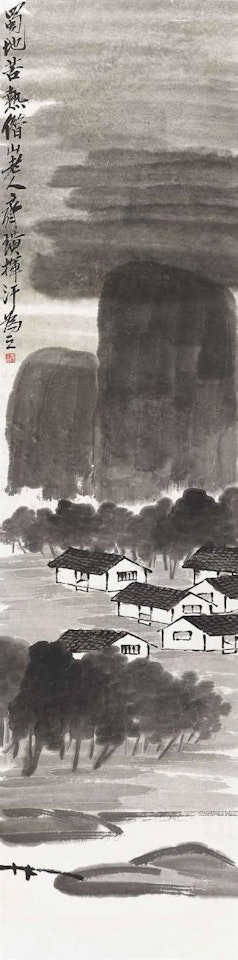 Village by the River by Qi Baishi