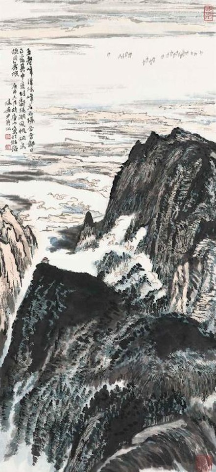 Lushan Scenery by Lu Yanshao