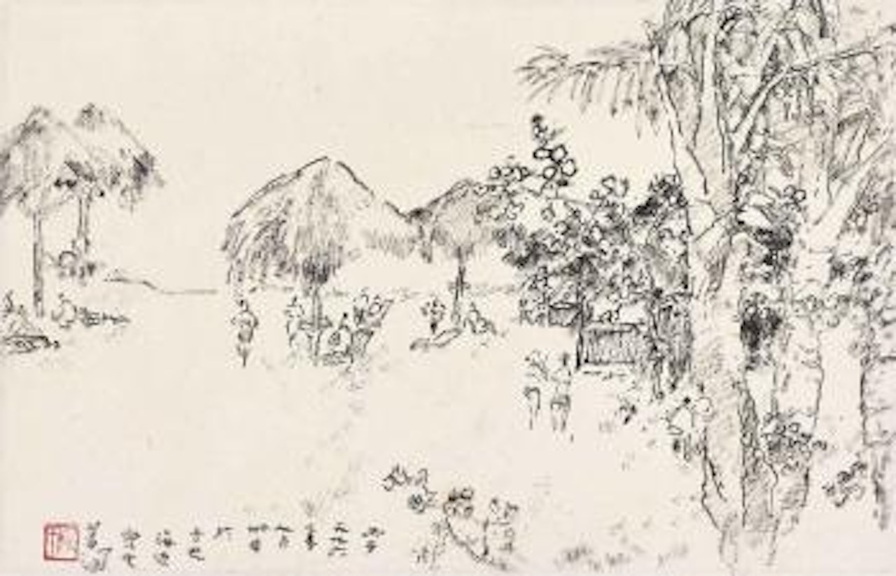 Sketch of the Beach by Yang Shanshen