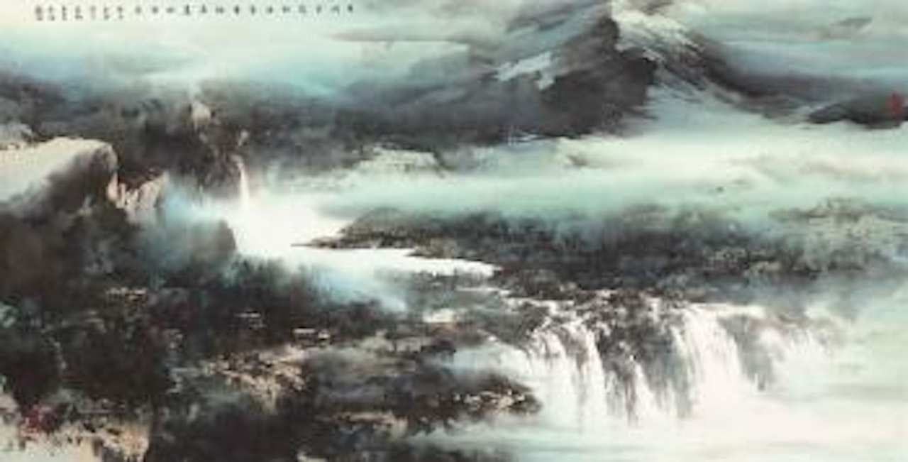 Waterfall by He Baili