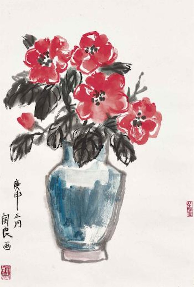 Flowers in Vase by Guan Liang