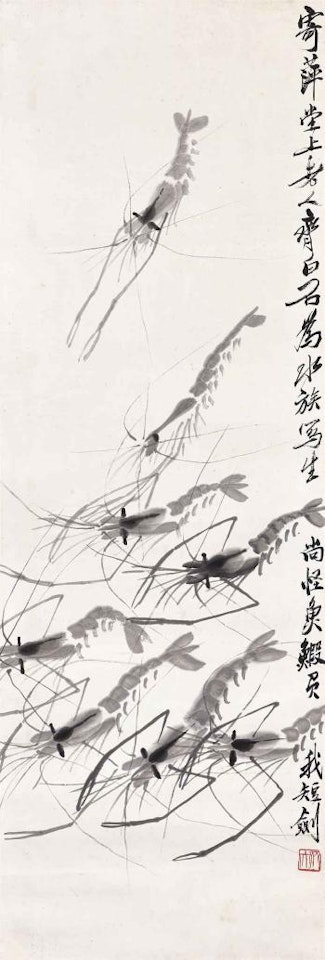 Ink Shrimp by Qi Baishi