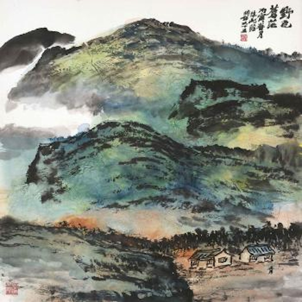 Returning Home from the Mountain by Zhu Qizhan