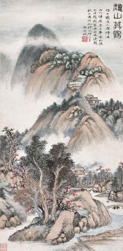 Autumn Landscape by Wu Hufan