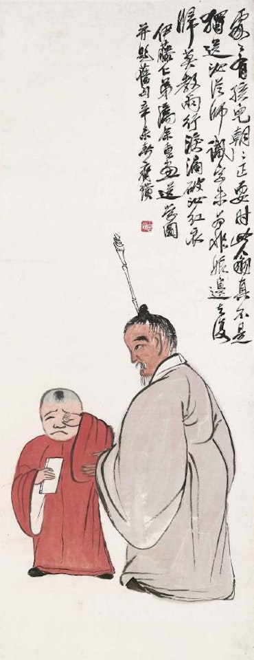 Going to School by Qi Baishi