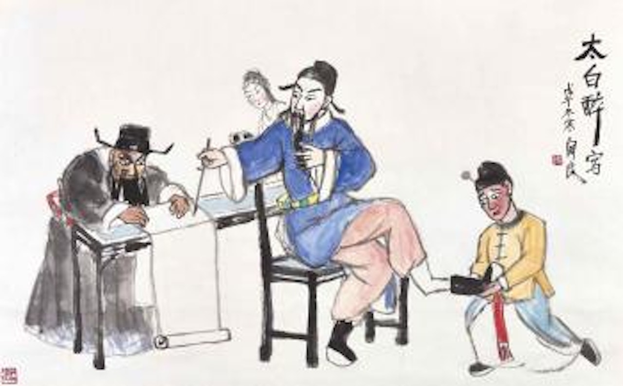 Li Bai Writing Inebriated by Guan Liang