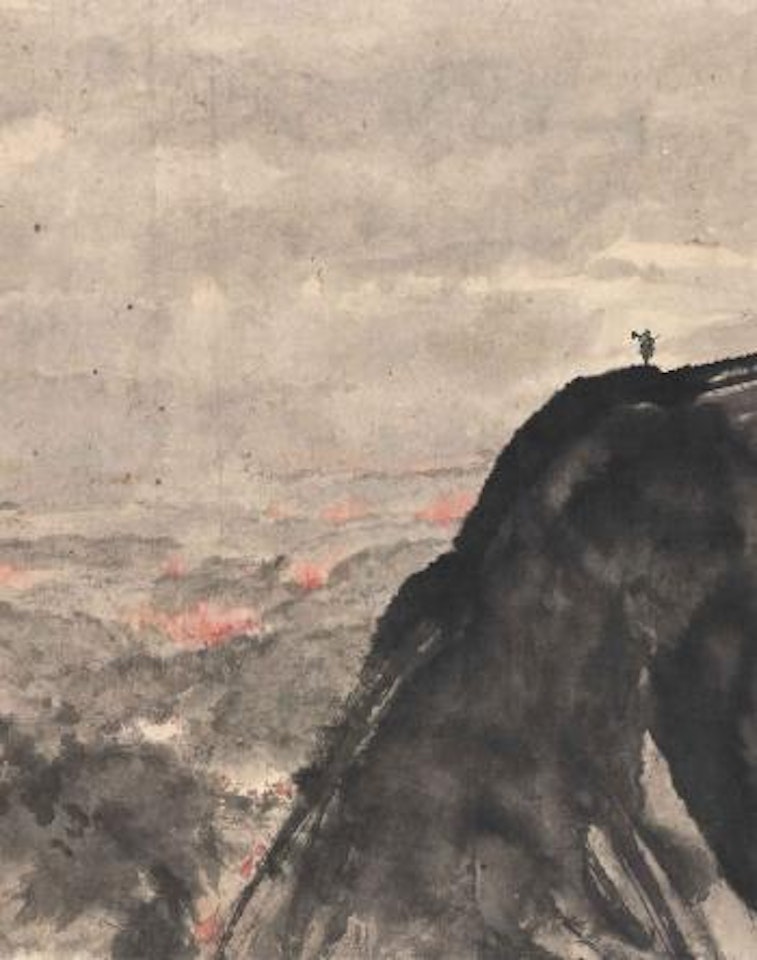 Jinggang Mountains by Fu Baoshi