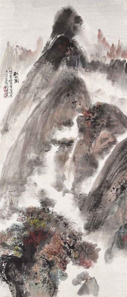 Autumn Landscape by Cheng Shifa