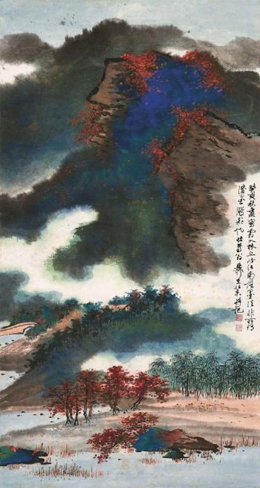 Autumn Landscape in Splashed Colour by Xie Zhiliu