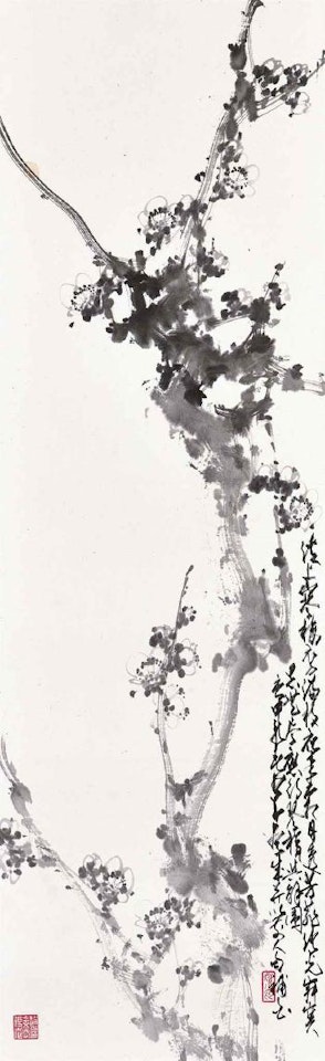 Plum Blossoms by Zhao Shao'ang