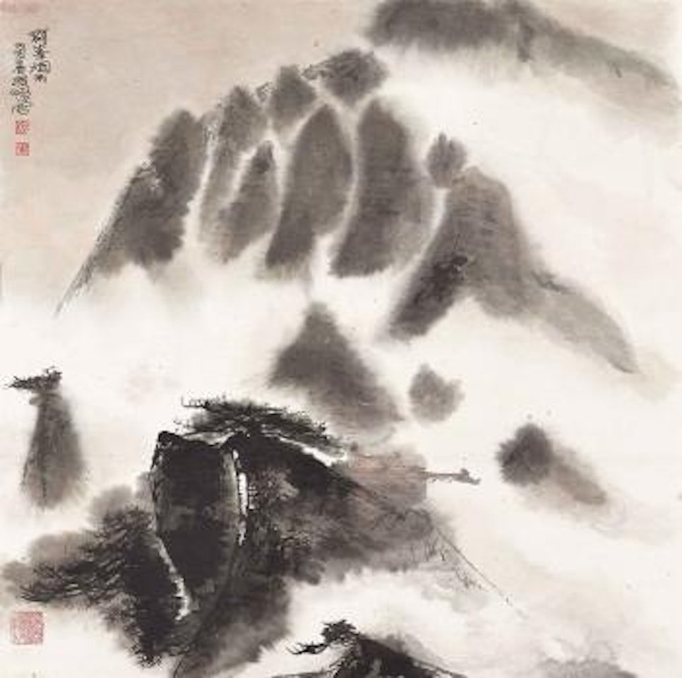 Misty Mountains by Cheng Shifa
