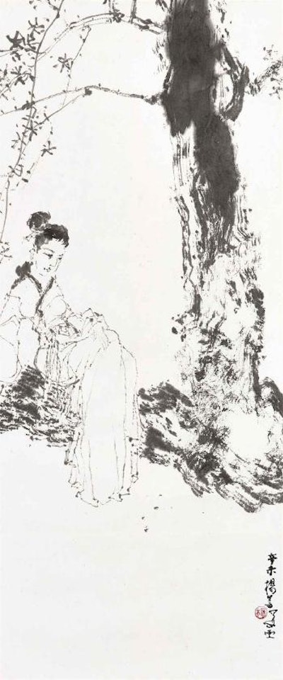 Lady by Yang Shanshen