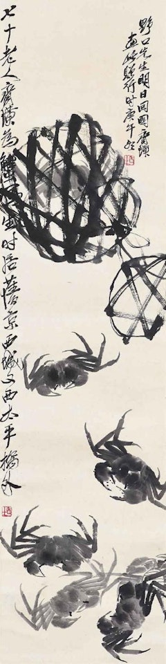 Basket of Crabs by Qi Baishi