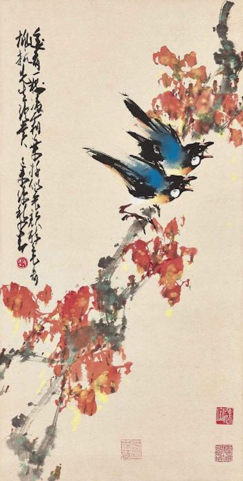 Birds on the Branch by Zhao Shao'ang