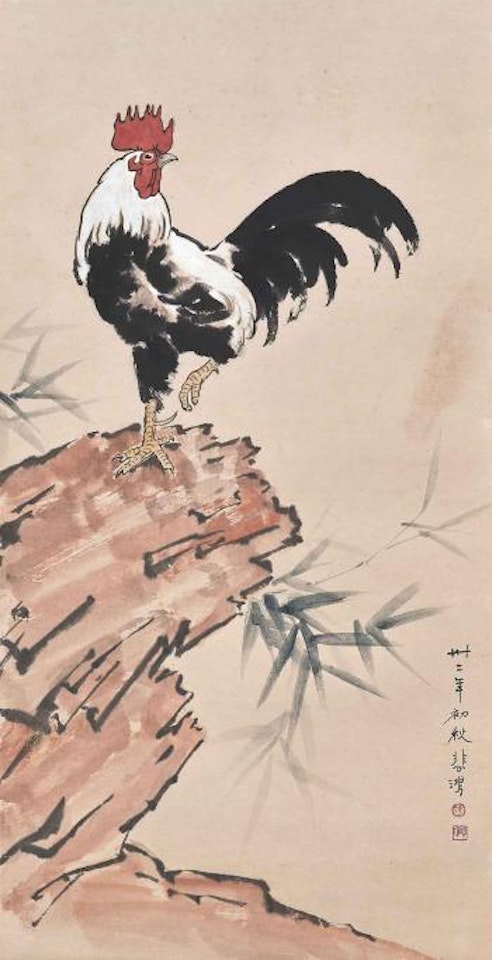 Rooster by Xu Beihong