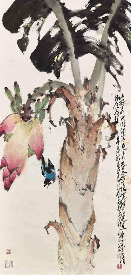 Bird and Plantain by Zhao Shao'ang