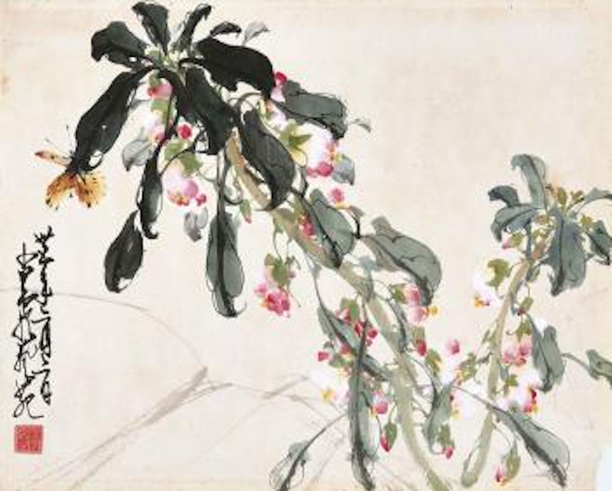 Flowers and Butterfly by Zhao Shao'ang