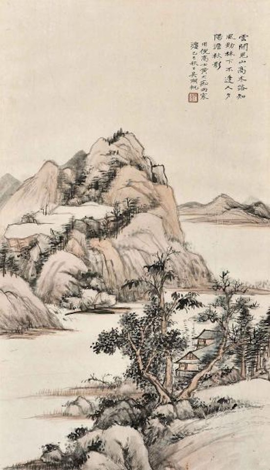 Landscape by Wu Hufan