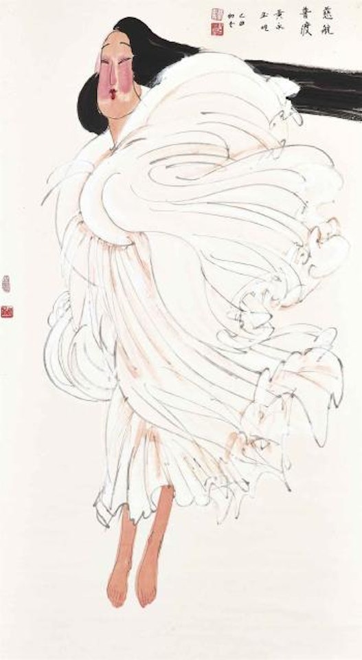 Guanyin by Huang Yongyu