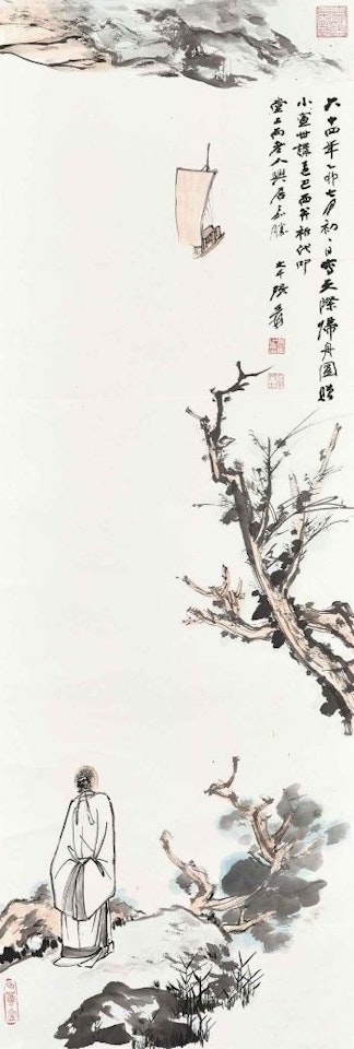 Boating by Zhang Daqian