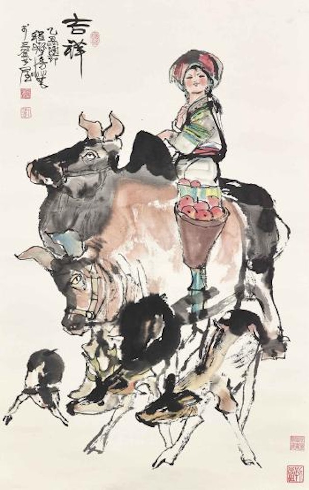 Girl Herding Sheep by Cheng Shifa