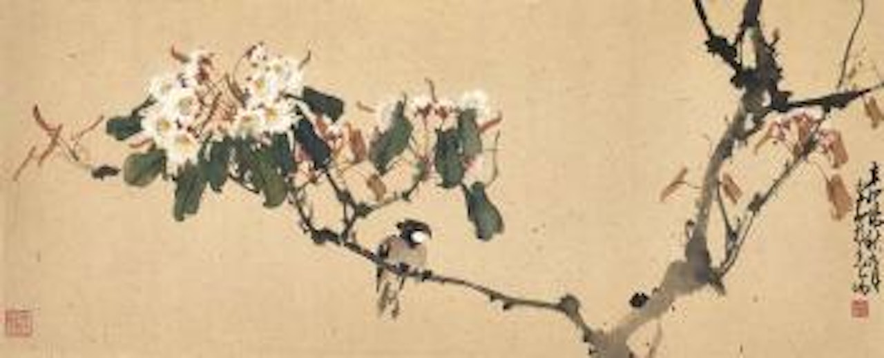 Bird and Flowers by Zhao Shao'ang
