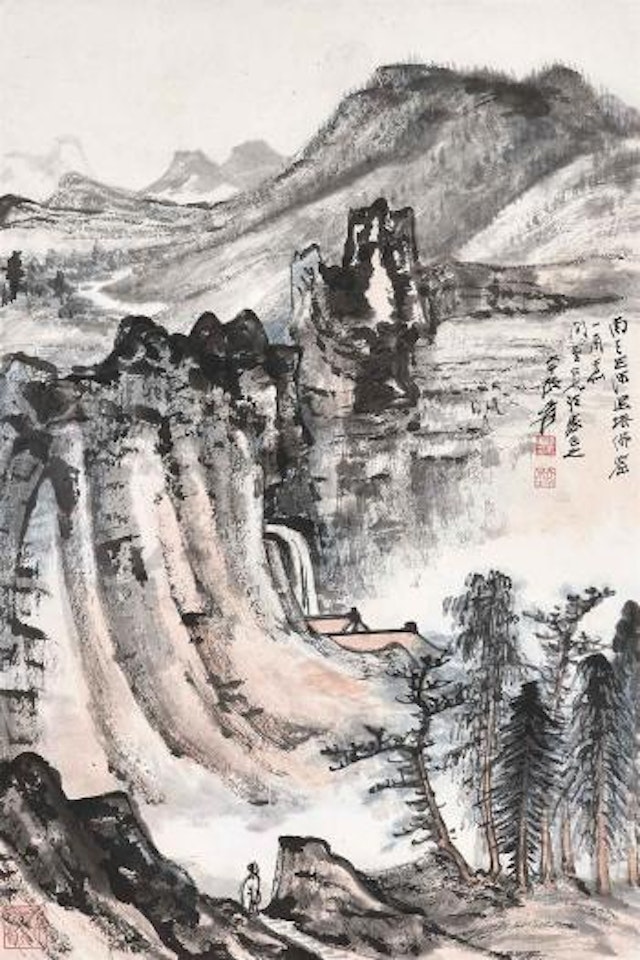 Landscapes by Pu Ru by Zhang Daqian