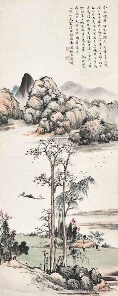 Landscape by Feng Chaoran by Wu Hufan