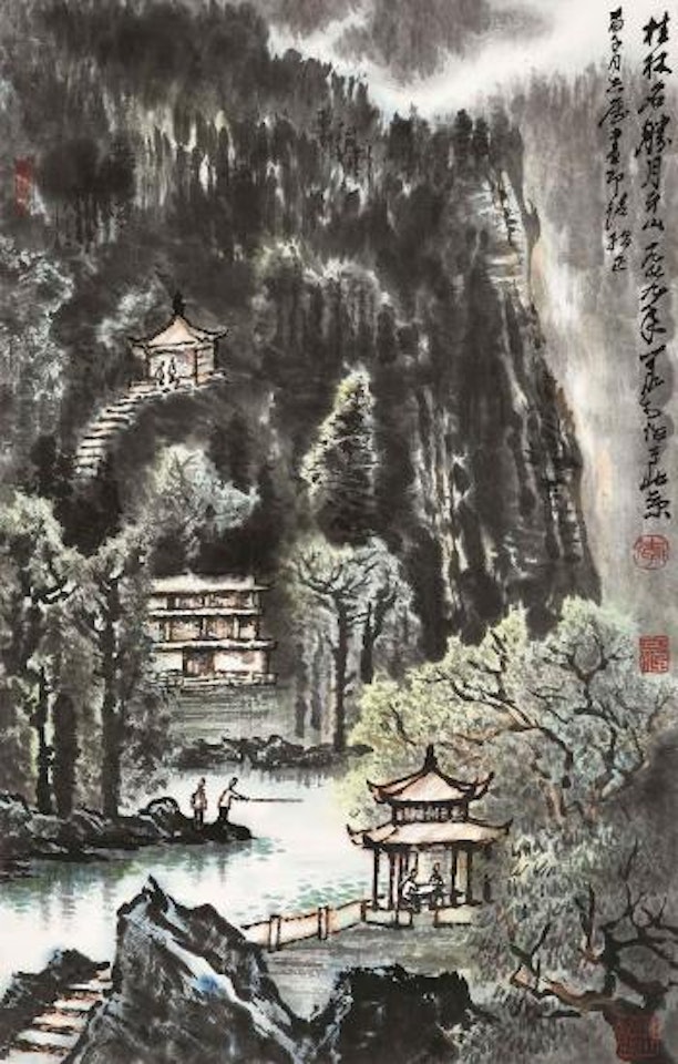 Guilin - Views from Crescent Hill by Li Keran