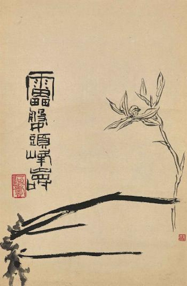 Orchids by Pan Tianshou